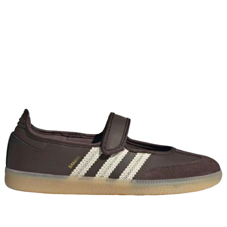 (WMNS) adidas Samba Jane 'Brown Cream' LA4120