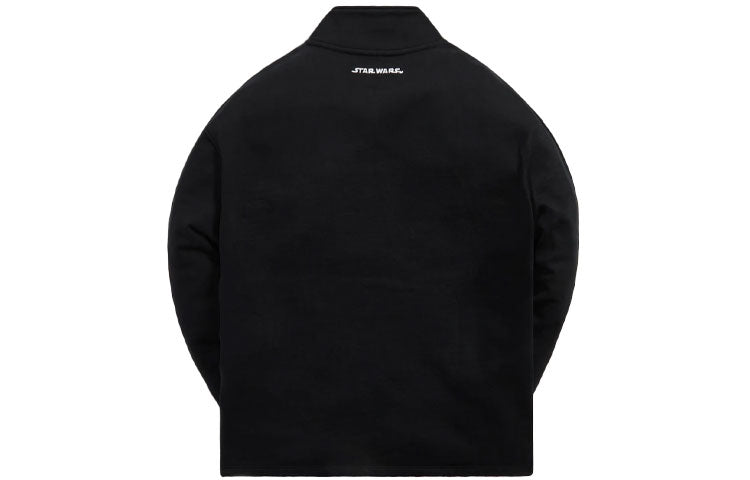 KITH x STAR WARS Leia Quarter Zip 'Black' KHM030184-001