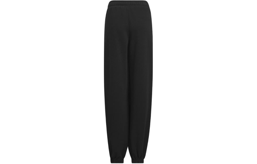 (GS) adidas Sports professional sports training trousers 'Black' IQ1283