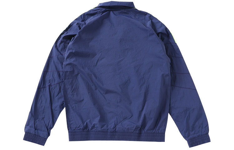 adidas Originals Flamestrike Woven Track Top 'Dark Blue Solar Green' DU7338