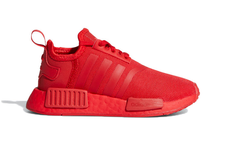 (PS) adidas NMD_R1 J 'Scarlet' FX7164