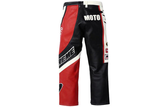 Supreme FW22 Week 4 Supreme x Yohji Yamamoto Split Pant SUP-FW22-281-BLK