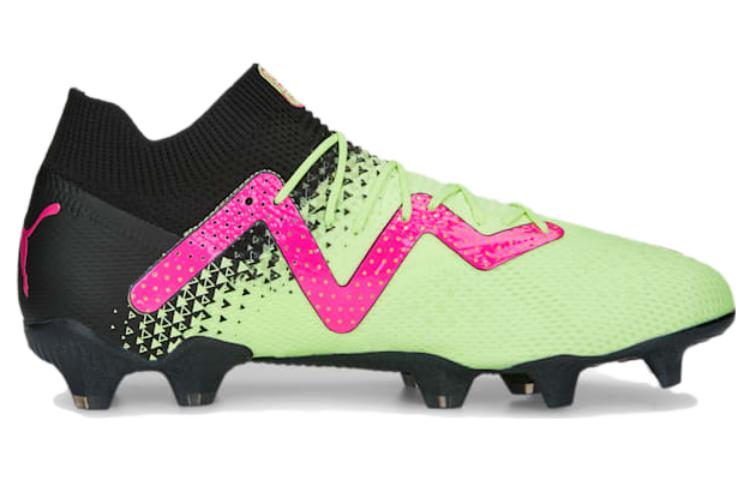 PUMA Future Ultimate FG AG 'Tricks Pack' 107325-01