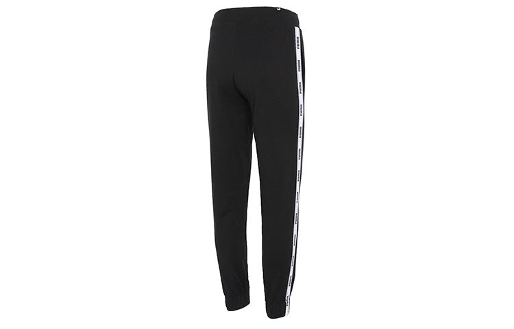 PUMA SS21 Logo Sports Pants 'Black' 847589-01