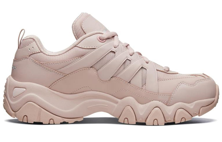 (WMNS) Skechers D'lites 2.0 Sports Shoes Pink 66666204-MVE