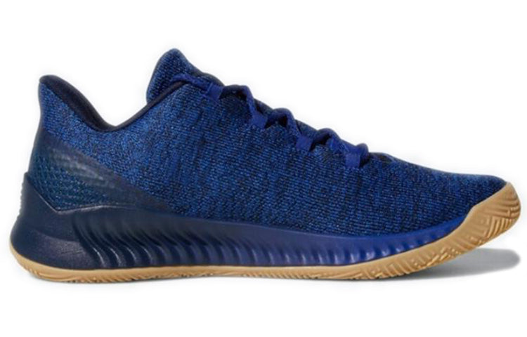 adidas Harden B/E X 'Mystery Ink' CG5980
