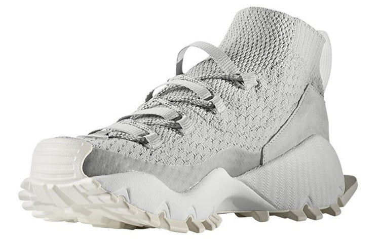 adidas Seeulater Primeknit Winter 'Grey' BY9402