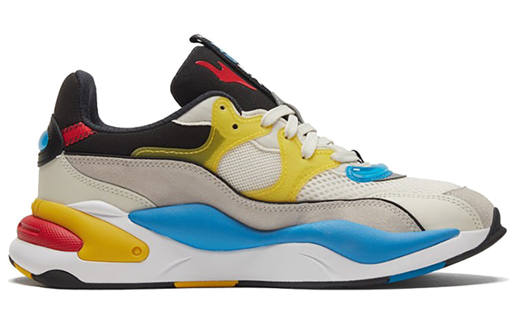 PUMA RS-2K Internet Exploring 'Vaporous Grey' 373309-19