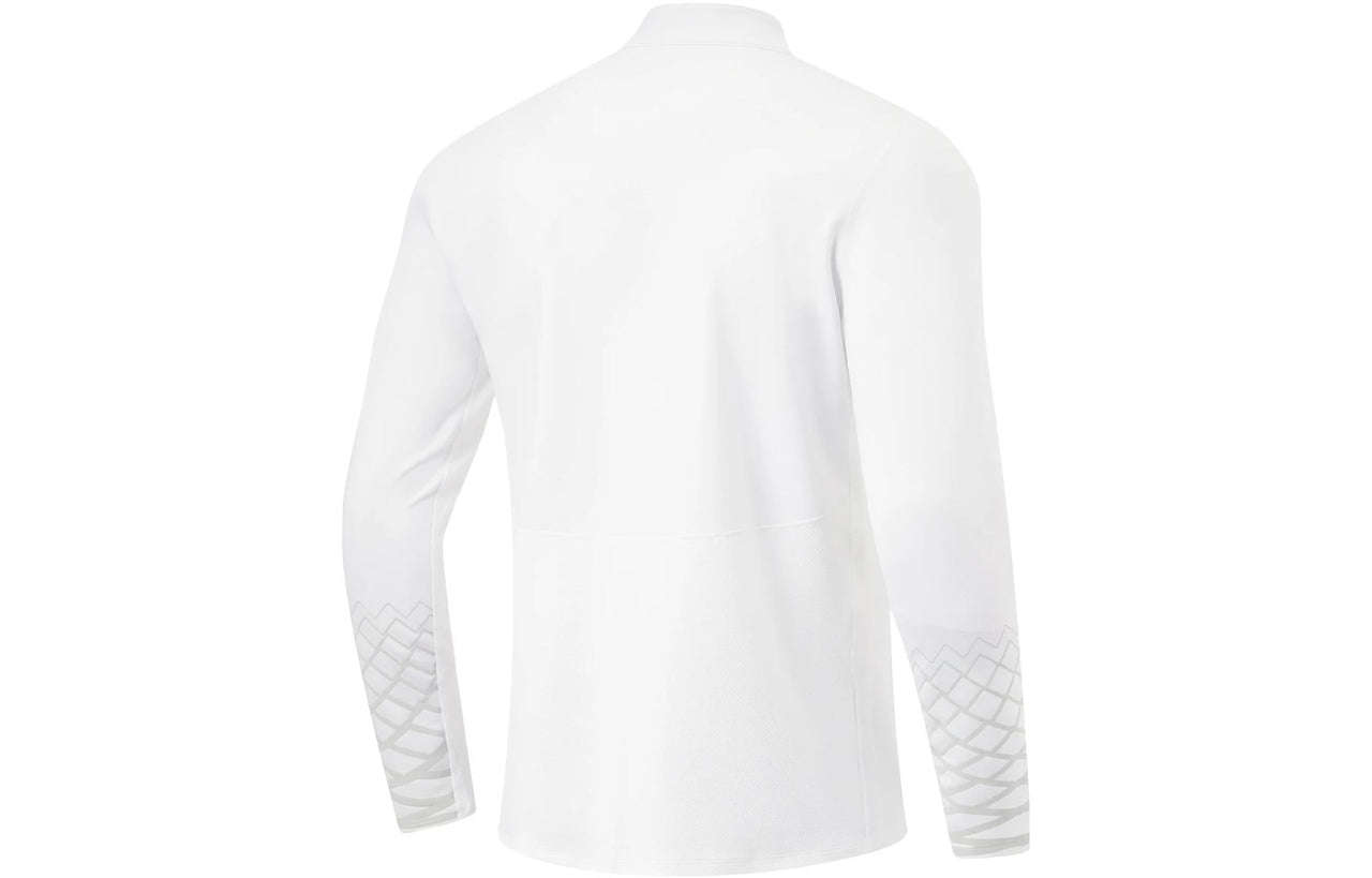 Li-Ning Athletics CBA Logo Print Pullover 'White' AWDT877-5