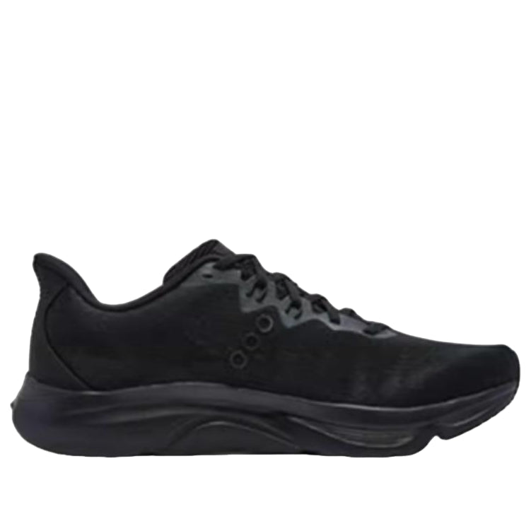 Saucony Kinvara 16 'Triple Black' S21020-201