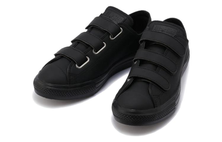 Converse All Star Light WR SL V-3 OX 31307581