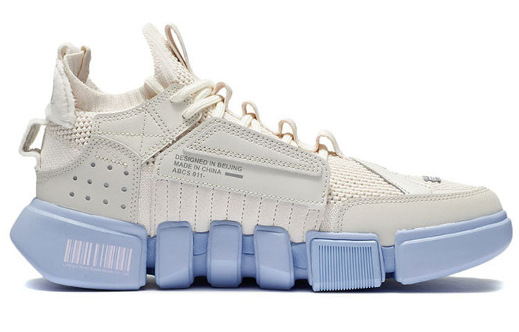 Li-Ning Wade Essence 2 Ace 'White Gray' ABCS011-1