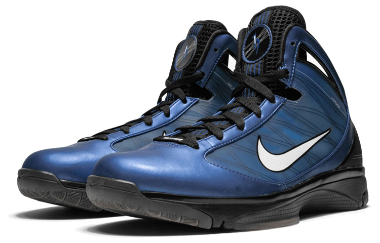 Nike Hyperize Supreme 'Varsity Royal' 381942-411