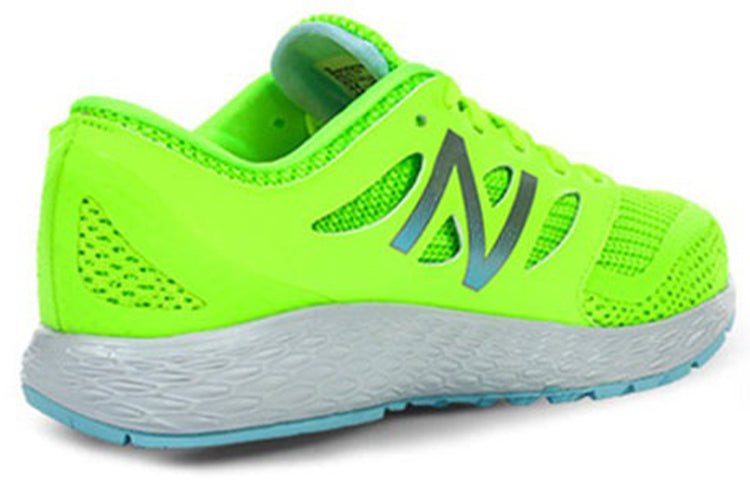 (WMNS) New Balance Fresh Foam Boracay v2 'Green' WBORAGG2