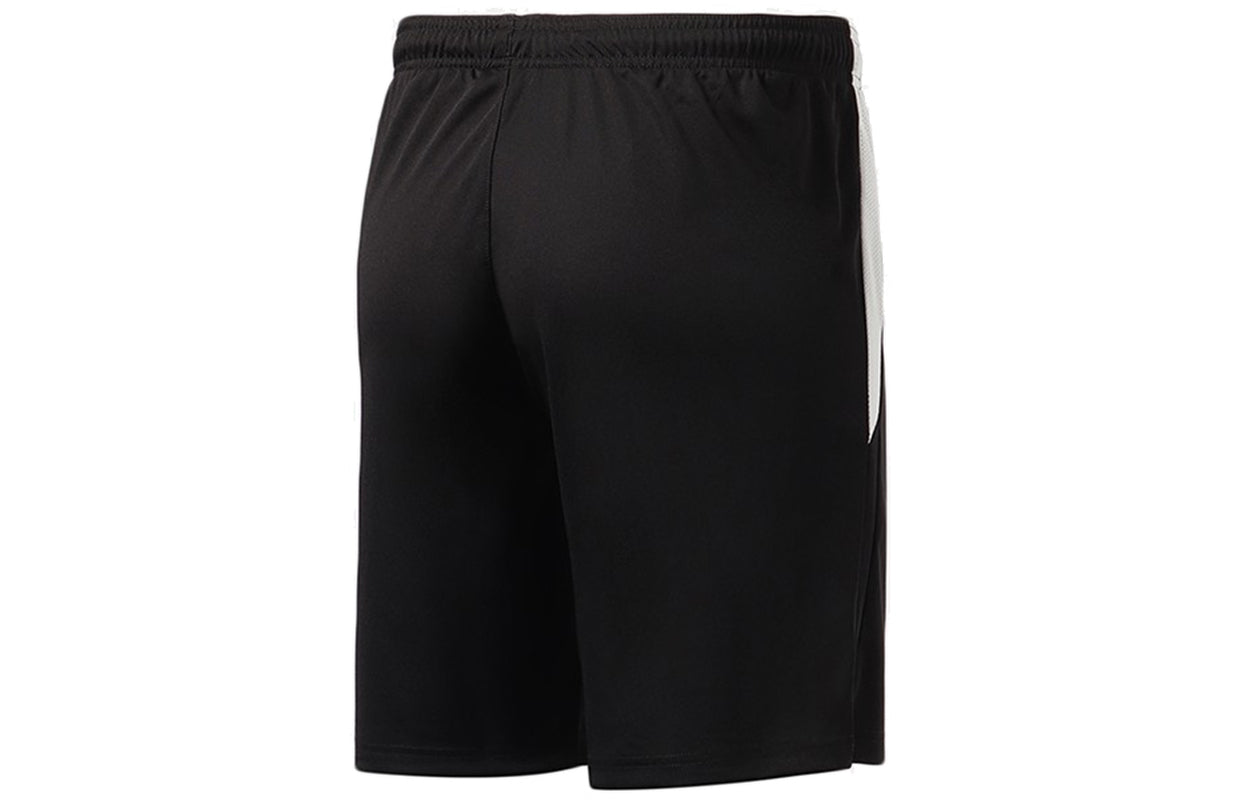 PUMA Team Liga Shorts 'Black' 704924-03