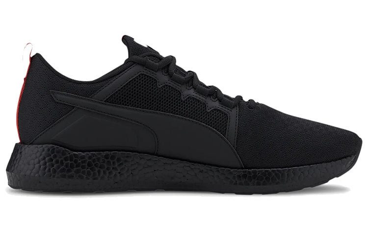 PUMA Nrgy Neko Turbo Black 192520-10