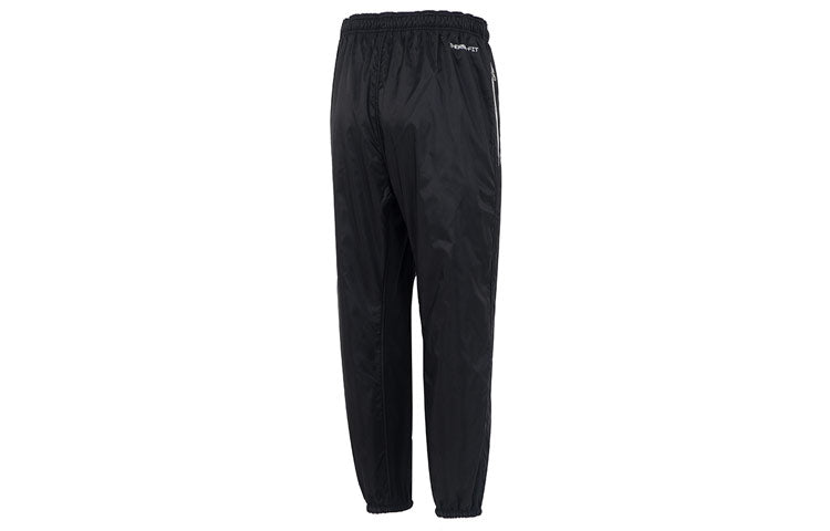 Nike Casual Elastic Waistband Sports Pants Asia Sizing 'Black' DQ6189-010