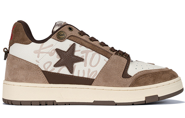 KAALIXTO Skateboarding Retro Low 'Vintage Brown' KSH221011