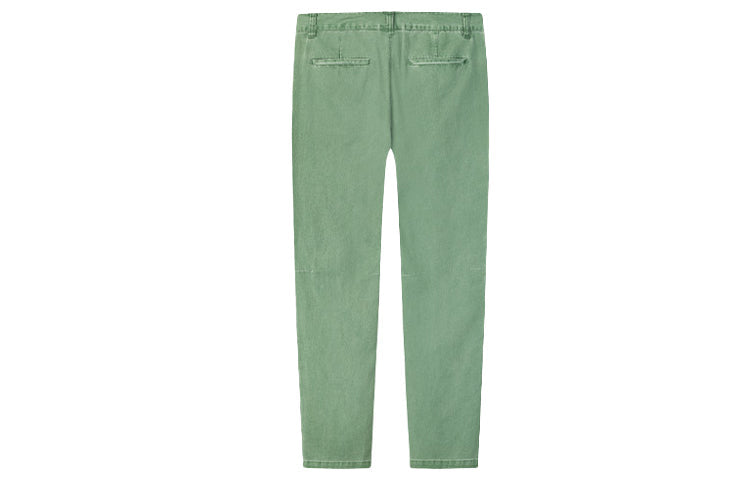 FILA Embroidered Logo Woven Casual Pants Green F11M038816F-GN