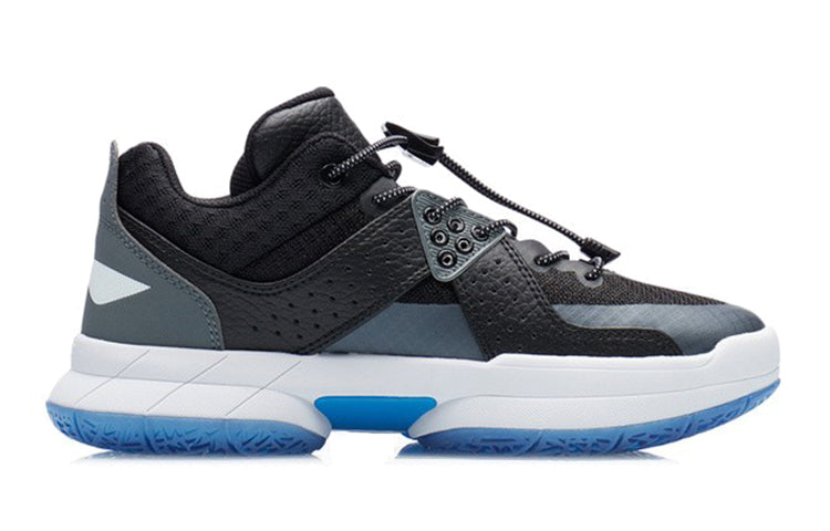 (GS) Li-Ning Wade All City 5 'Black Grey' YKBR078-7