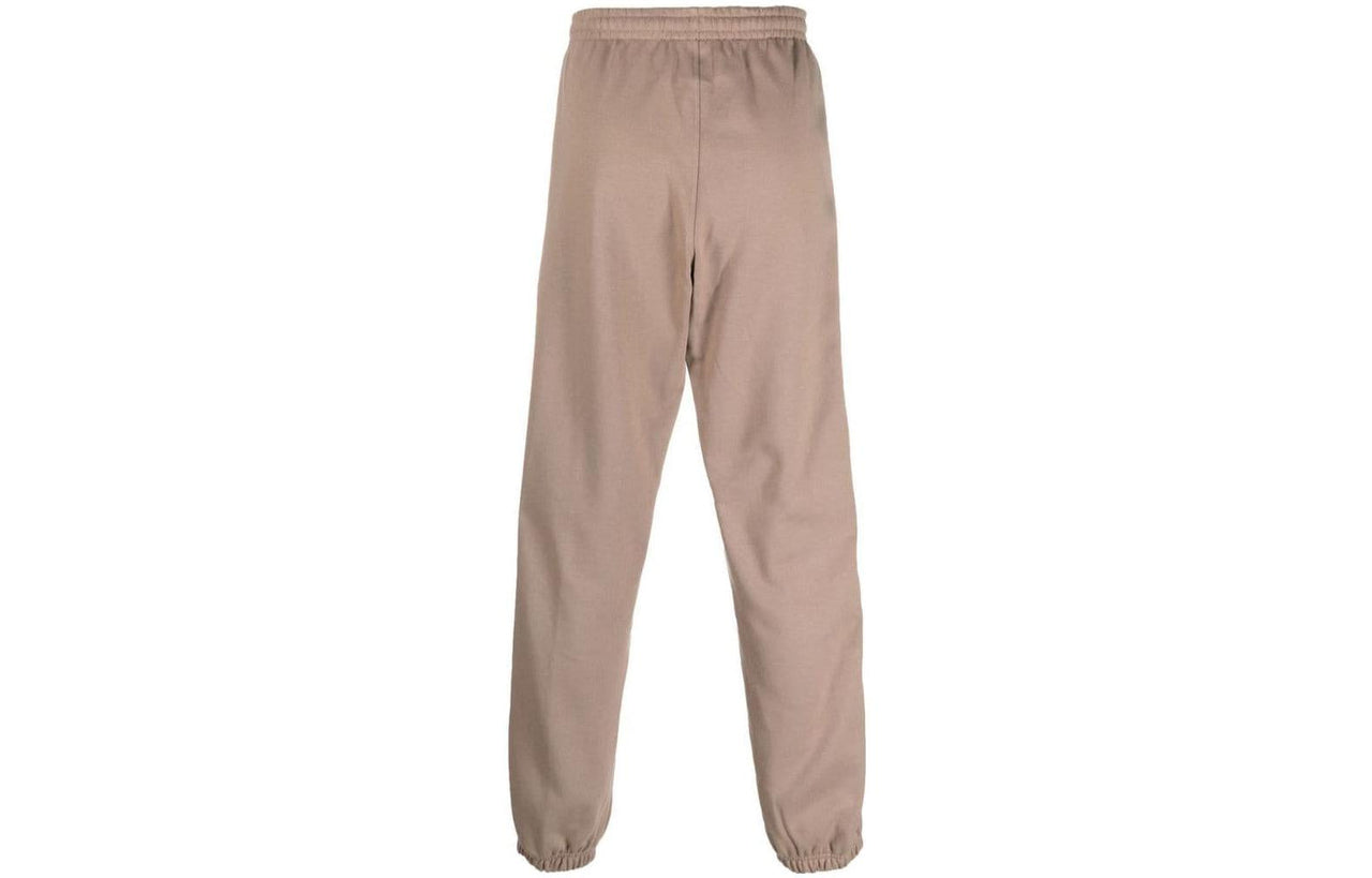 adidas Solid Color Elastic Waistband Bundle Feet Sports Pants Men's Beige HK2727