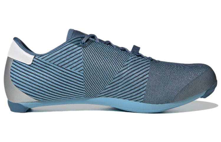 adidas The Road 'Altered Blue' GW5327
