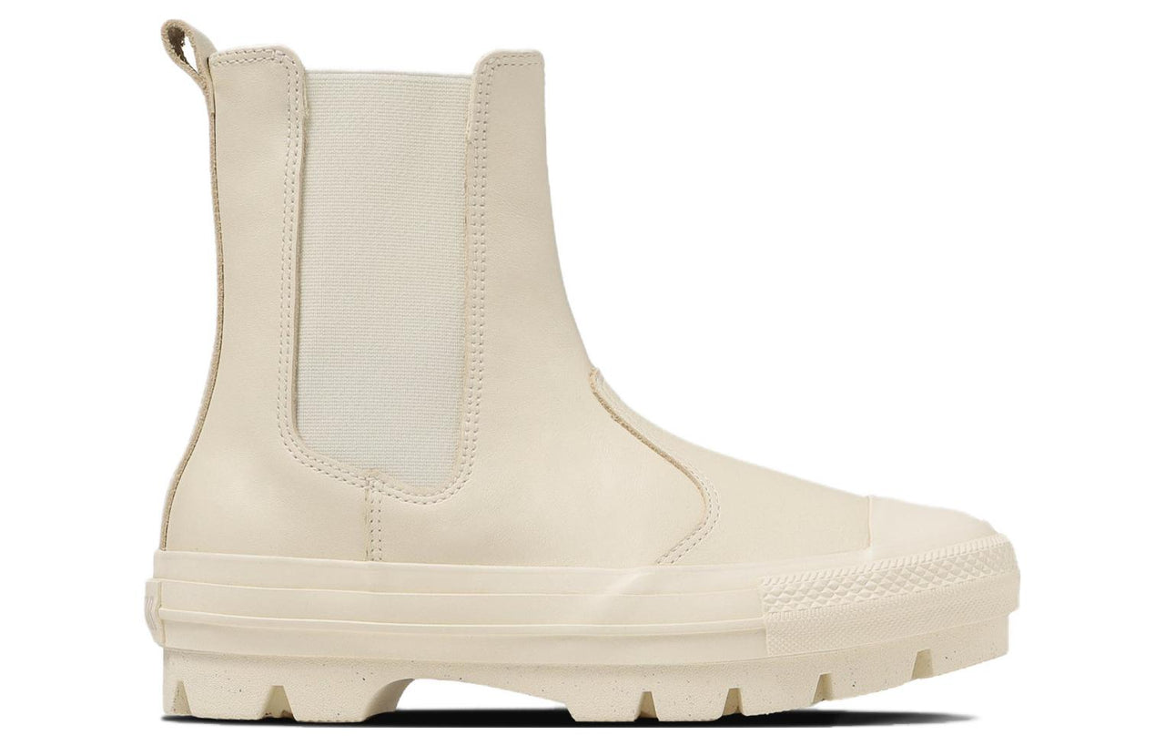 Converse Leather All Star Sg Chunk Shin-Hi 'Ivory' 31308031