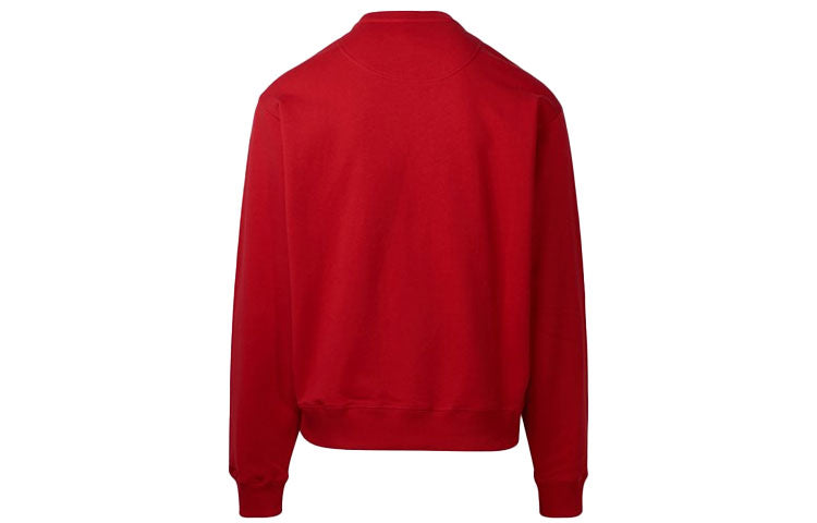 Men's KENZO TIGER Pattern Embroidered Printing Red FA65SW1104XA-22