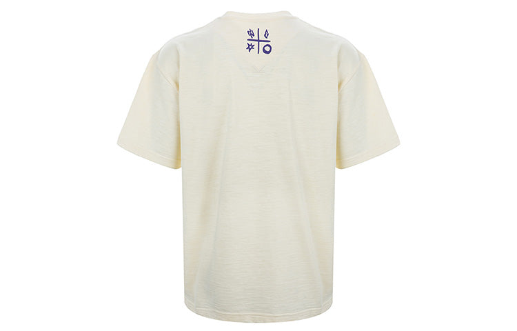 Men's KENZO Casual Round Neck Short Sleeve Creamy White FA55TS0434SB-03