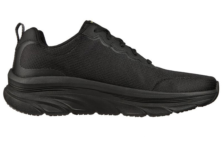 Skechers D'Lux Walker 232264-BKCC