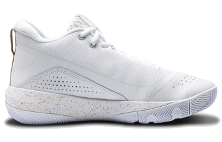 Under Armour Sc 3zer0 IV 3023917-103