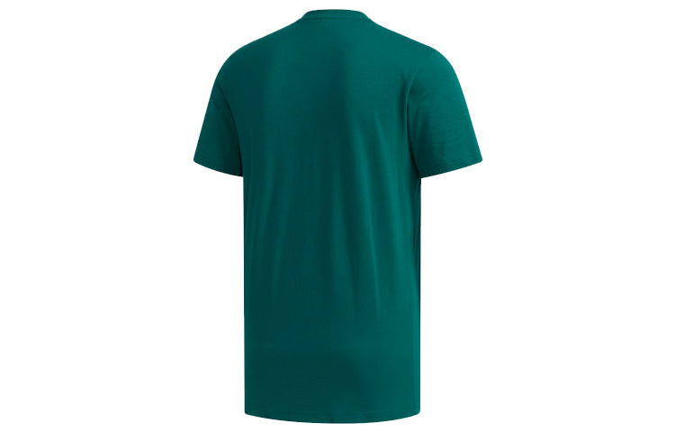 Men's adidas Clock Short Sleeve College Green T-Shirt FM6222