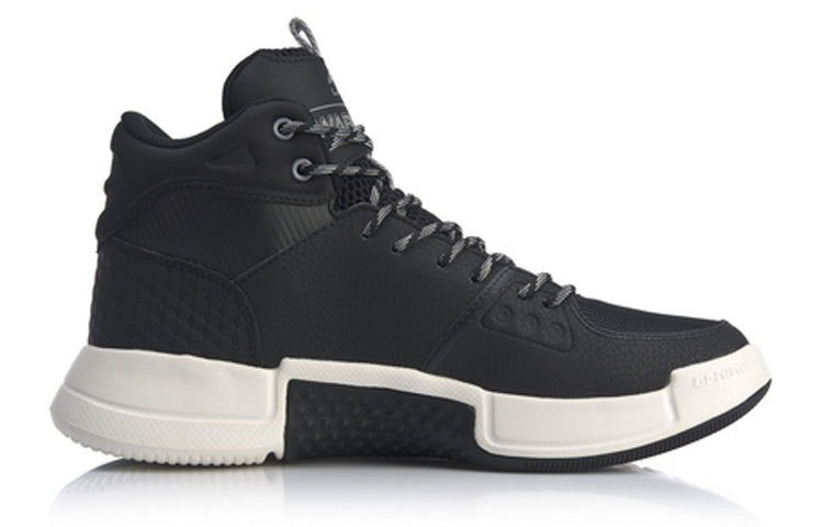 Li-Ning Classic Basketball Hi AGBP079-3