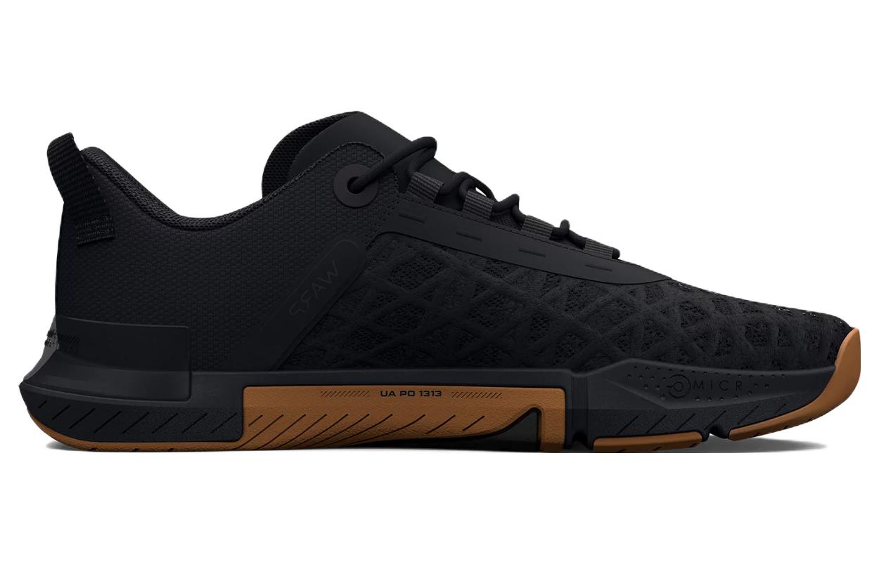 Under Armour TriBase Reign 5 'Black Gum' 3026021-001
