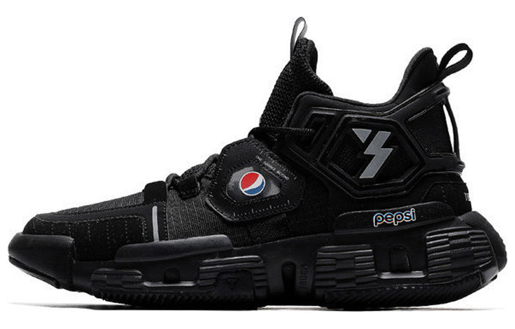 361 Degrees x Pepsi High Basketball Shoes 'Black' 672031130-1