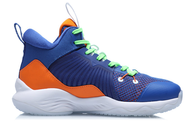 (GS) Li-Ning LiRen 2 Mid 'Blue Orange' YKBQ068-3