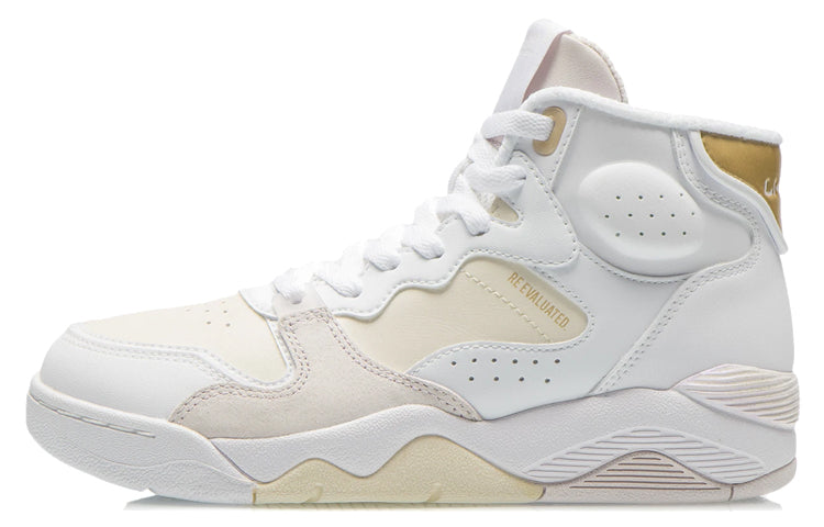 (WMNS) Li-Ning Classic Basketball Shoes 'White Yellow' AGBR082-2