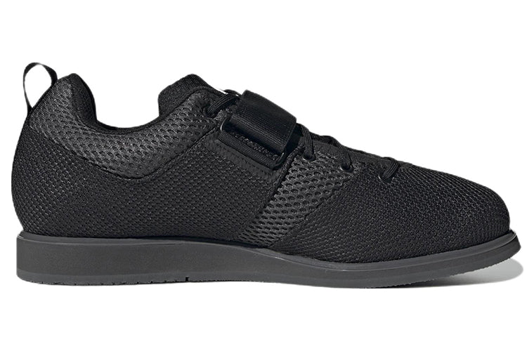 adidas Powerlift 5 'Black White' GY8918