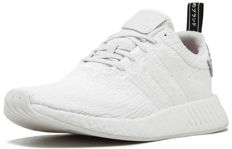 adidas NMD_R2 'Crystal White' BY9914