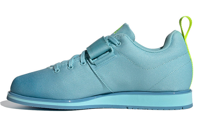 (WMNS) adidas Powerlift 4 'Hazy Sky Solar Yellow' FX0583