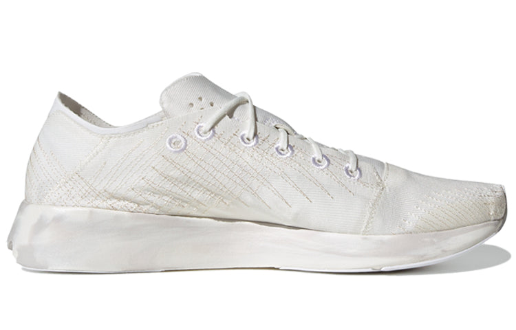 ⚡️adidas Allbirds x Futurecraft Footprint 'Non Dyed' GZ4288