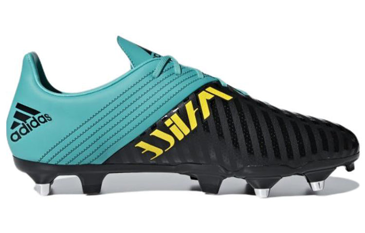 adidas Malice SG Soft Ground Boots BD8039