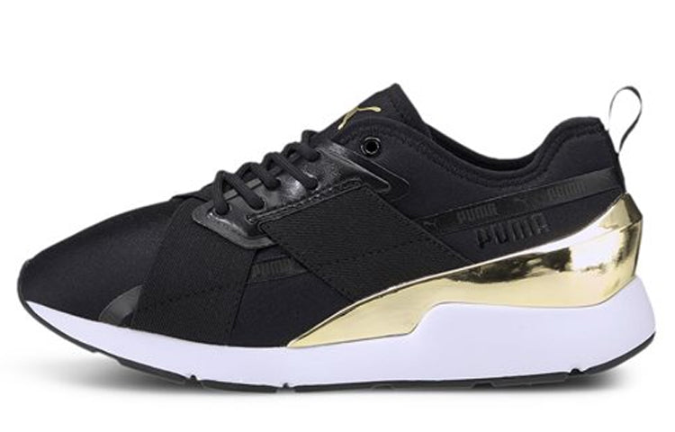 (WMNS) PUMA Muse X-2 Metallic 'Black Team Gold' 370838-07