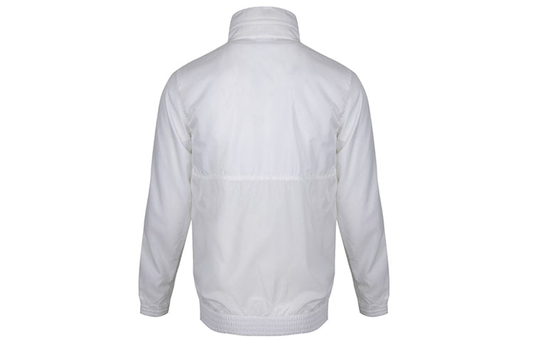 adidas originals Quick Dry Windproof Jacket White FM4855