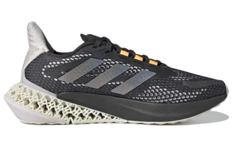 (WMNS) adidas 4DFWD Pulse 'Carbon Almost Pink' GX2982