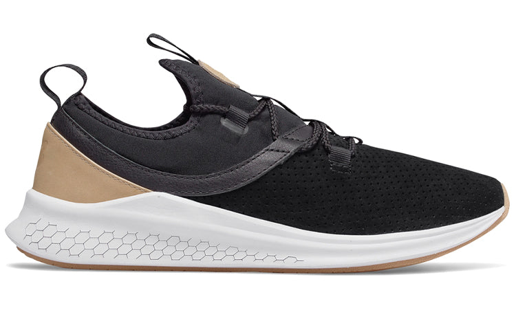 New Balance Fresh Foam 'Black Gray Brown' ULAZRLB