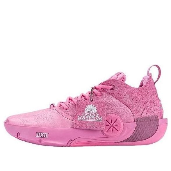 Li-Ning Way of Wade 12 LUX 'Aape' ABAV013-29