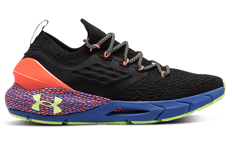 (WMNS) Under Armour Hovr Phantom 2 Glow 3023632-001