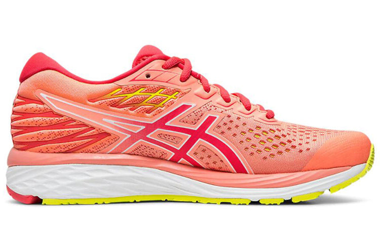 (WMNS) ASICS Gel-Cumulus 21 'Arise - Sun Coral' 1012A612-700