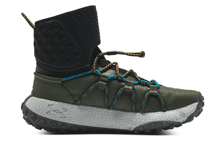 Under Armour HOVR Summit Fat Tire Cuff 'Marine OD Green' 3022945-302